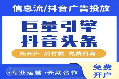 sem运营公司如何玩转搜索引擎